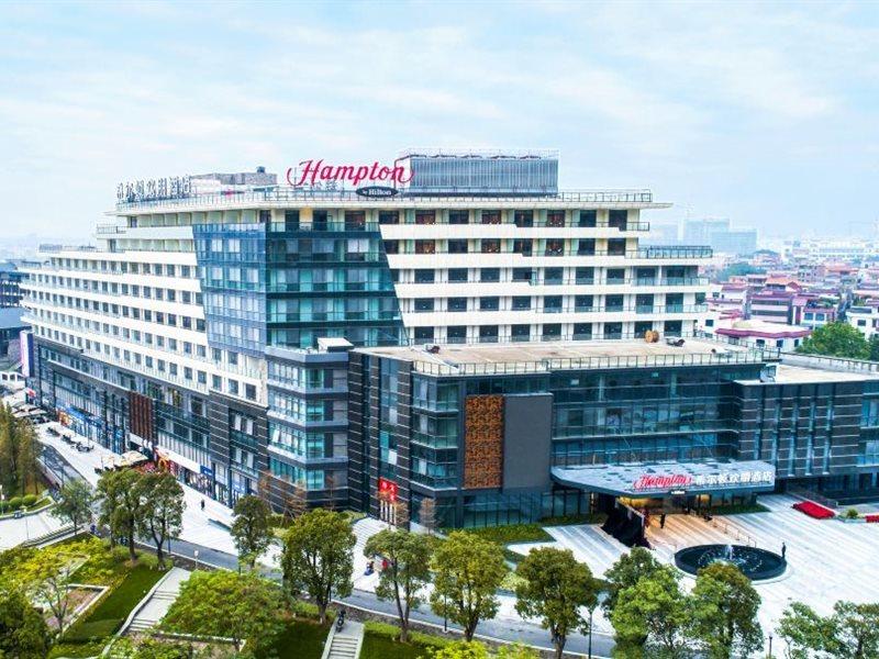 Hampton By Hilton Foshan Xiqiao Mountain エクステリア 写真