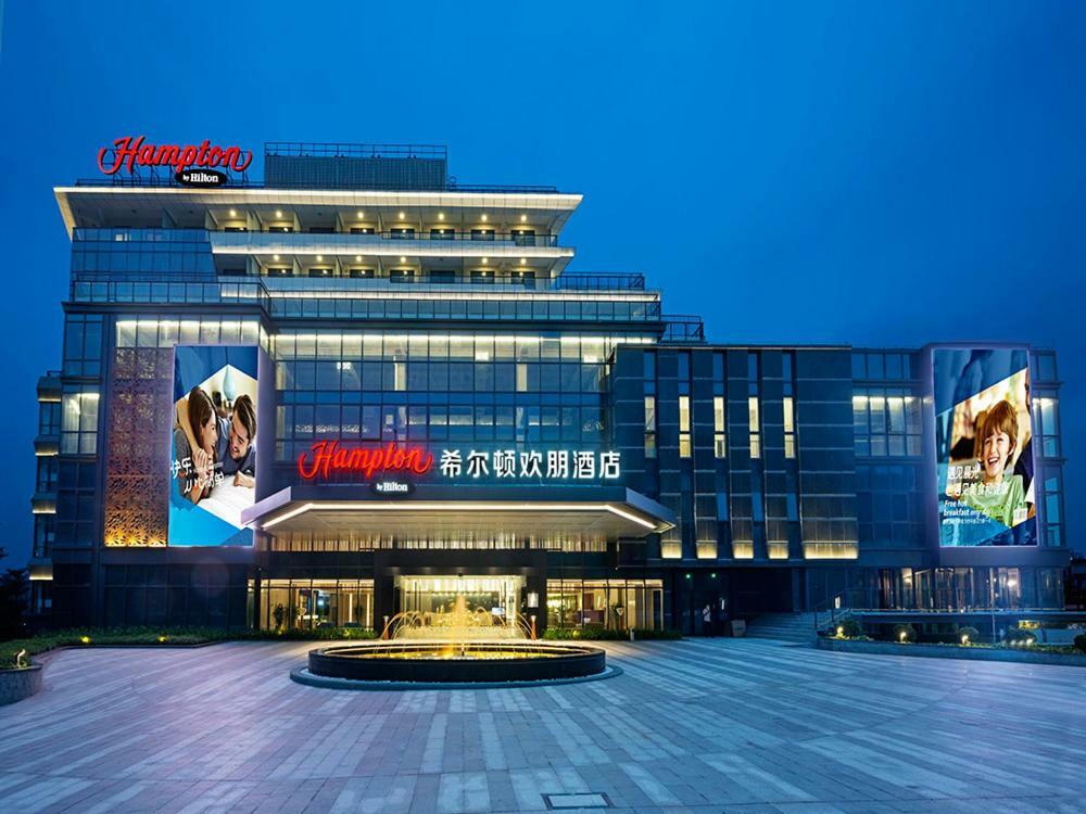 Hampton By Hilton Foshan Xiqiao Mountain エクステリア 写真